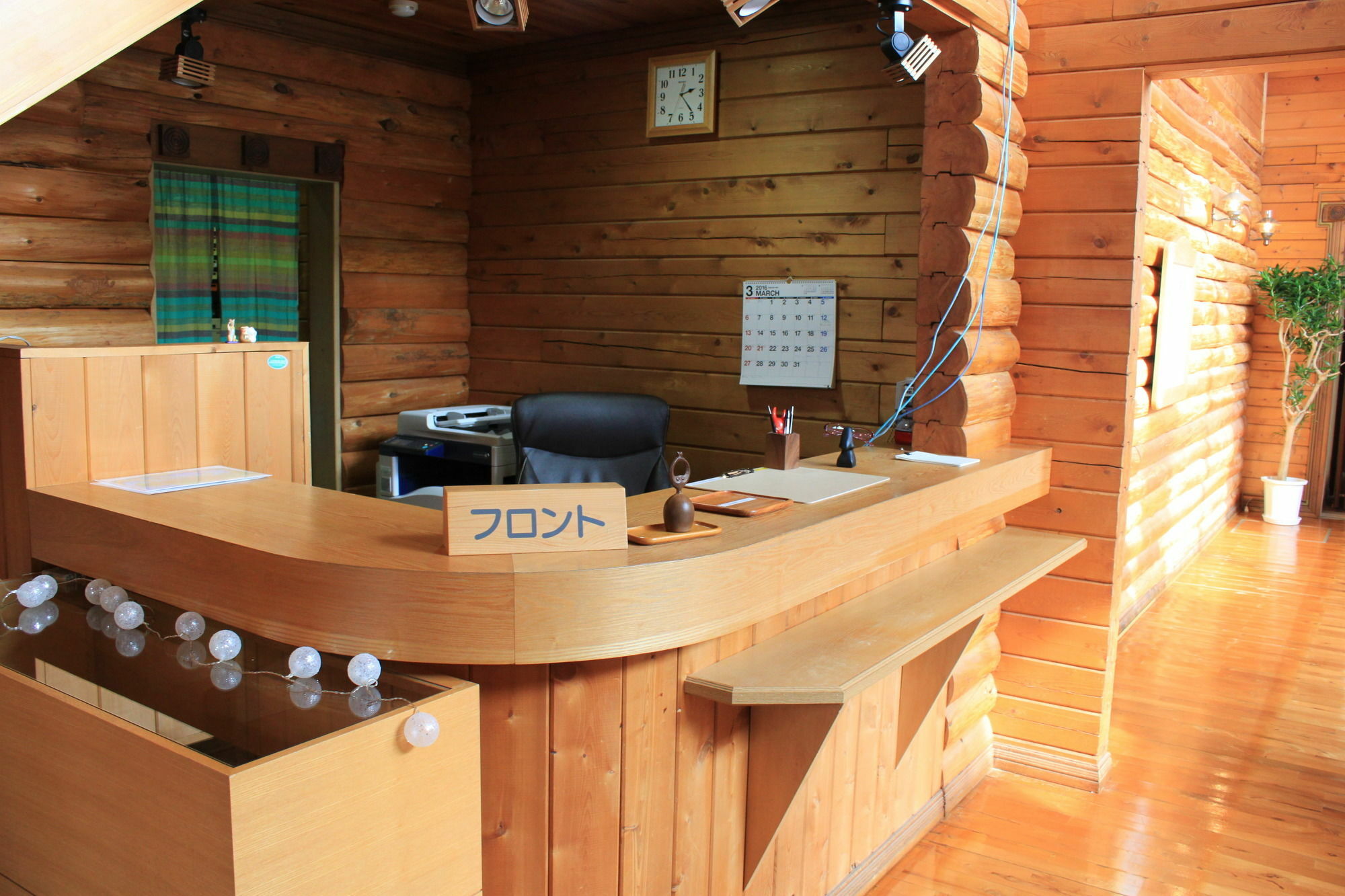 Hotel Mizunoto Nanae Dış mekan fotoğraf