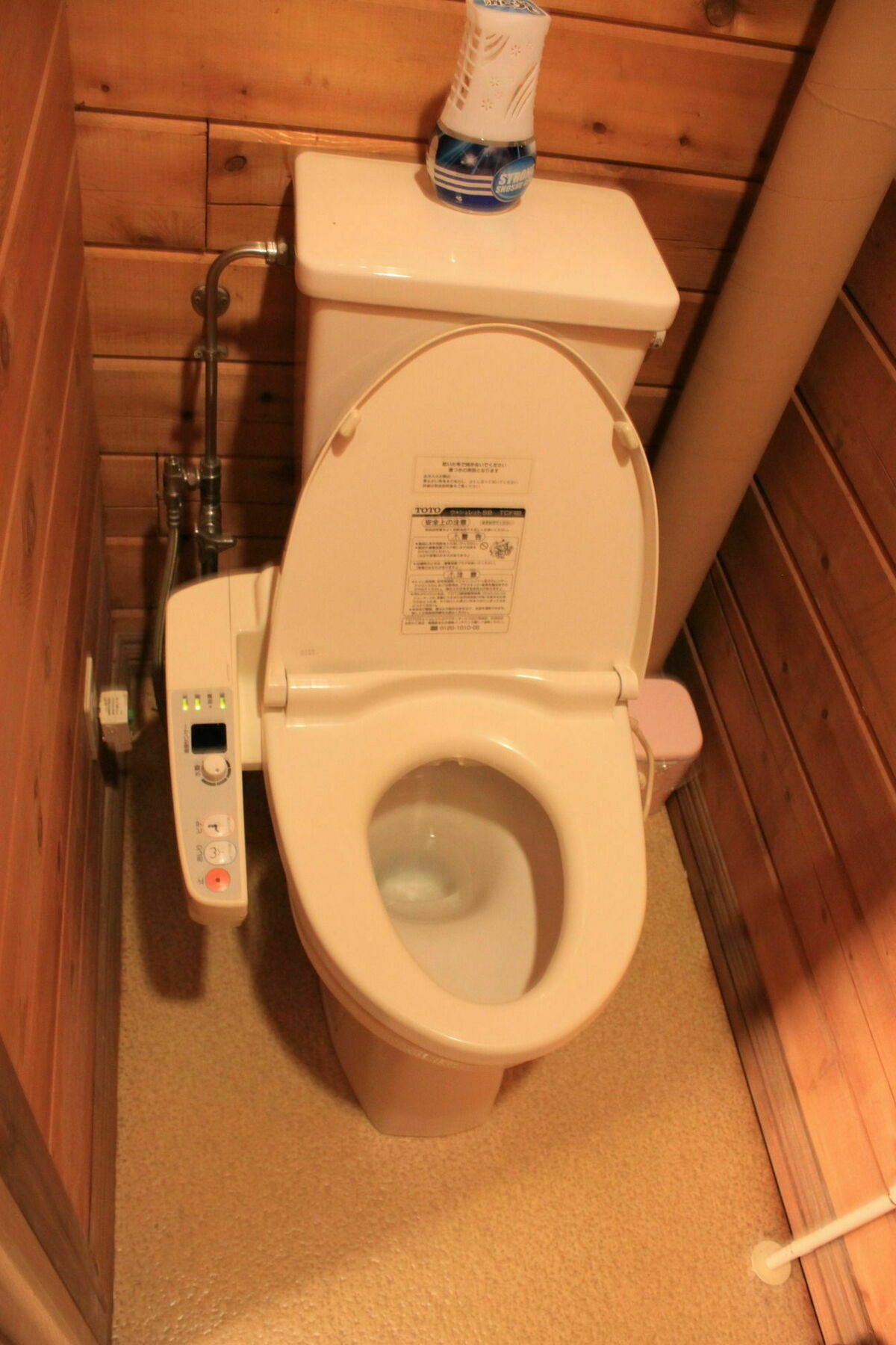 Hotel Mizunoto Nanae Dış mekan fotoğraf